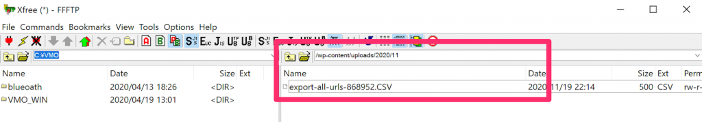 CSVファイルは「wp-contents/uploads/」以下の階層にある