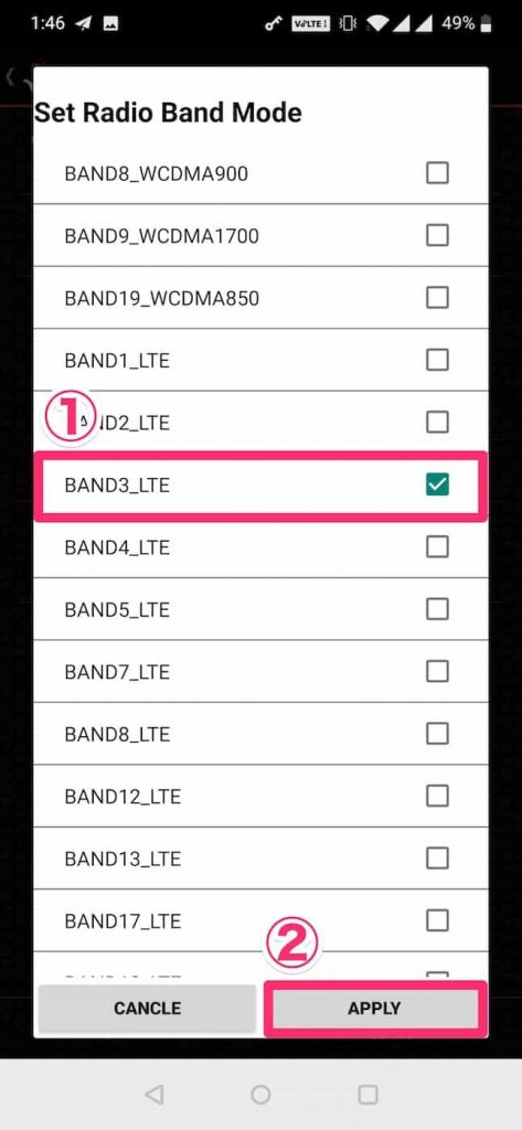 BAND3_LTE だけをチェックして APPLY