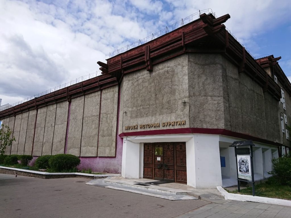 ブリヤート歴史博物館