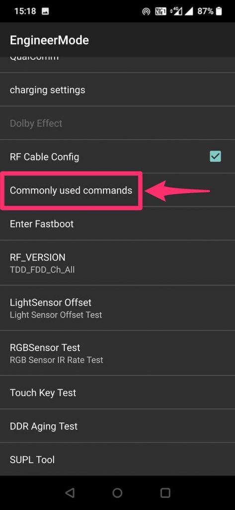 「Commonly Used Commands」をタップ