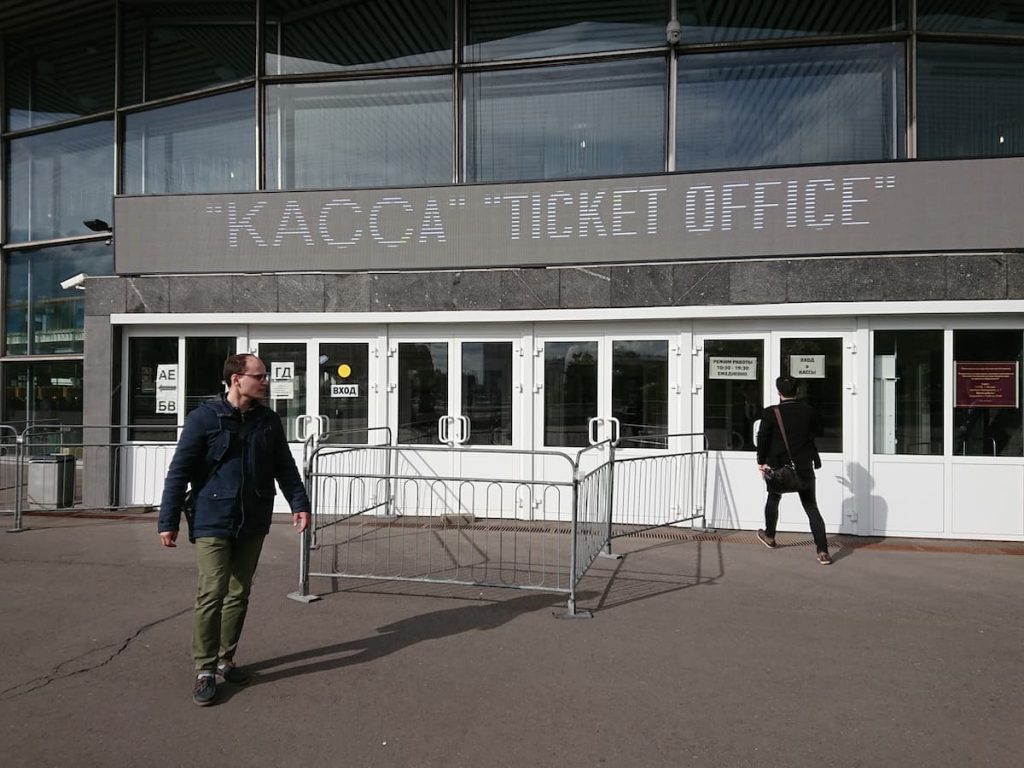 チケットオフィス「KACCA」が目印