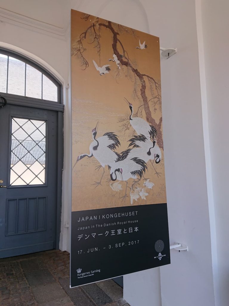 アメリエンボー宮殿でやっている特別展示「デンマーク王室と日本」